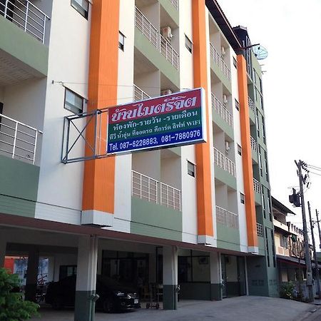 Baan Mitreejit Apartment Surat Thani Luaran gambar
